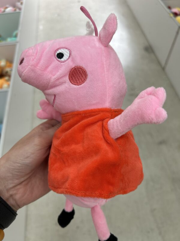 Pepa Pig 20cm Rojo