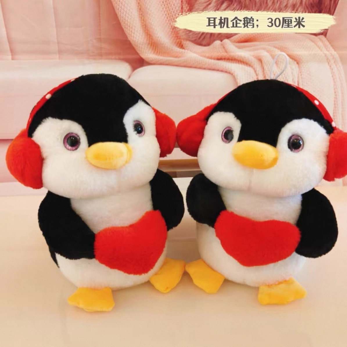 Pinguino c/corazon